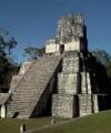 Учеными найдены новые памятники цивилизации майя